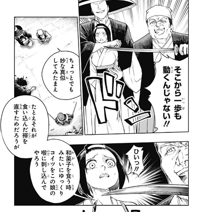 圖片13 圖片13