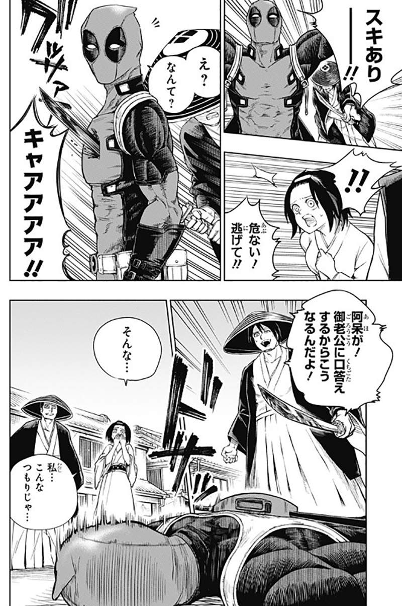 圖片10 圖片10
