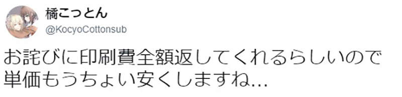 圖片11 圖片11