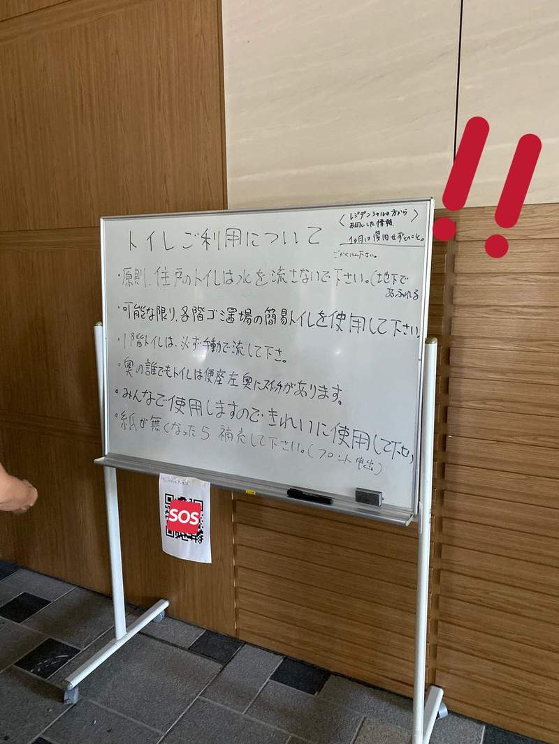 圖片6 圖片6