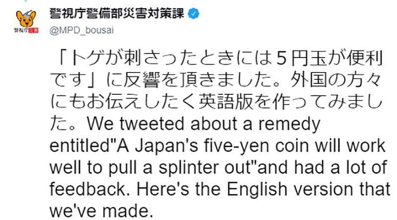 圖片6 圖片6