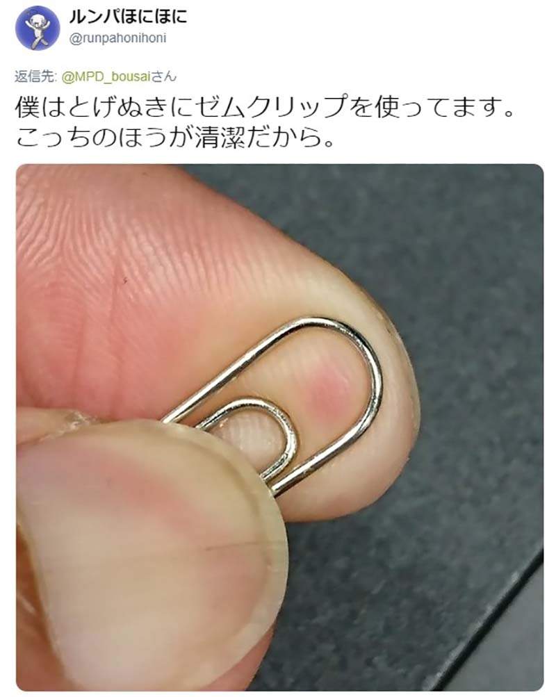 圖片8 圖片8