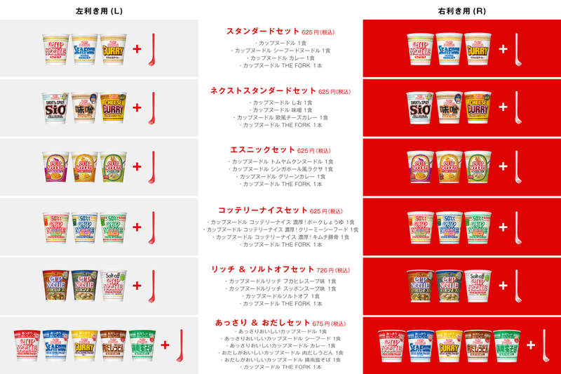 圖片19 圖片19