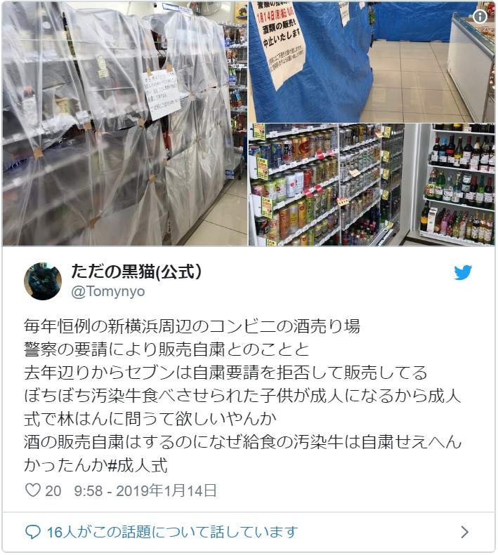 圖片6 圖片6