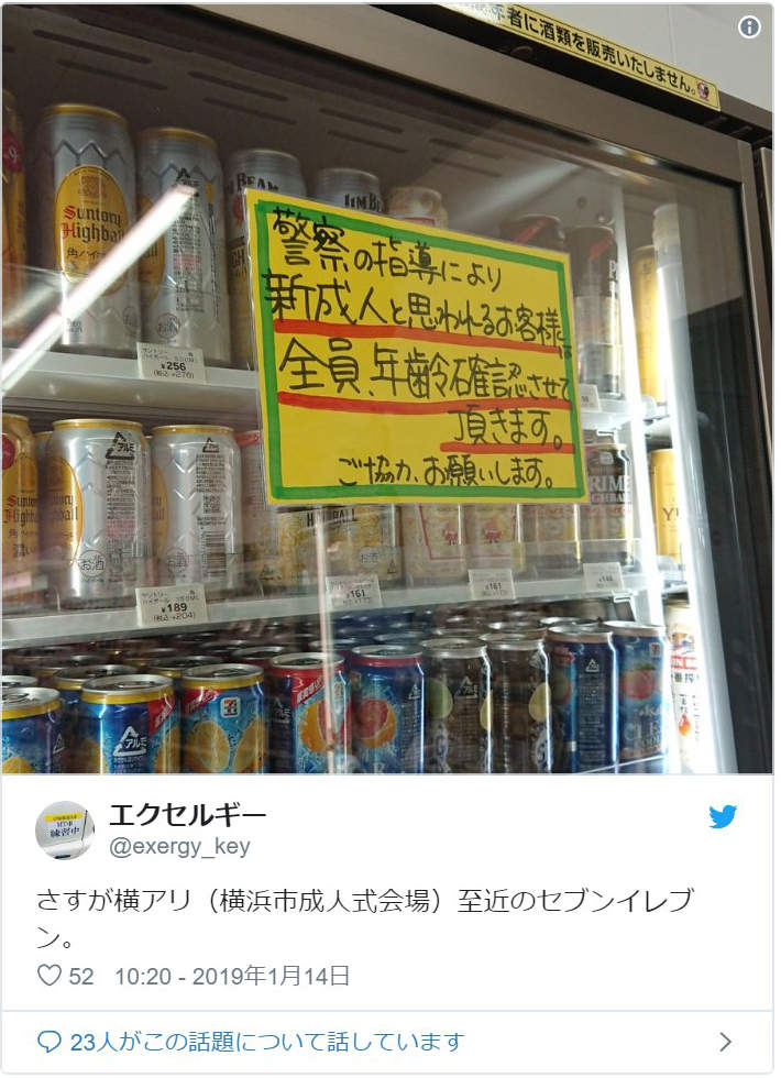 圖片9 圖片9
