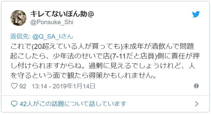 圖片4 圖片4