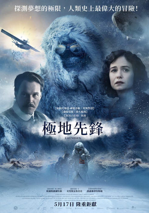 圖片6 圖片6