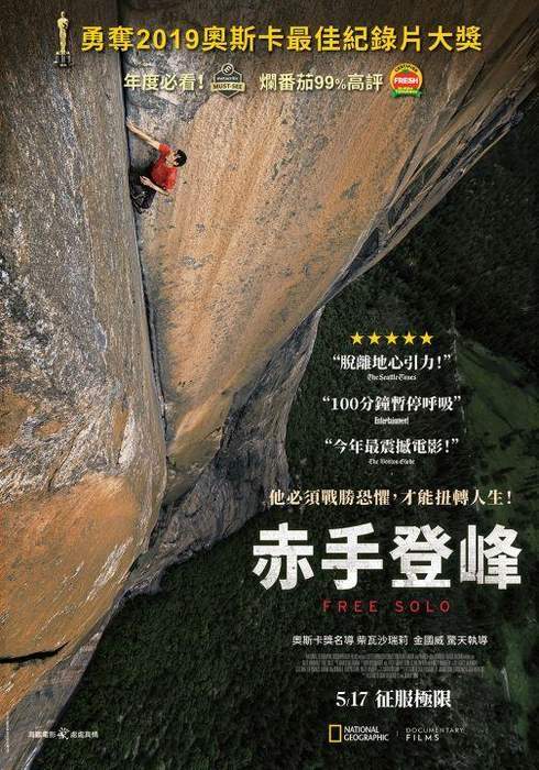 圖片7 圖片7