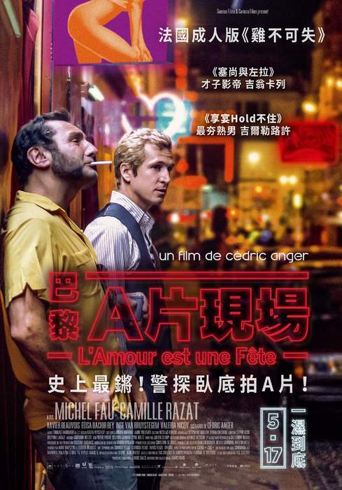 圖片10 圖片10