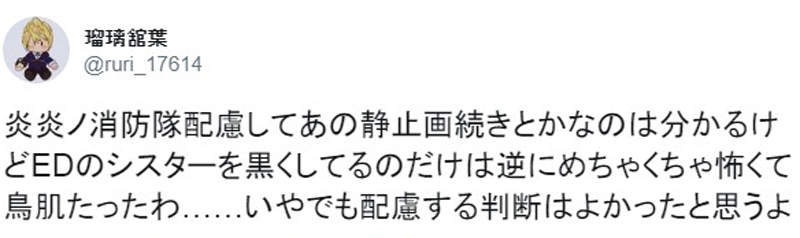 圖片9 圖片9