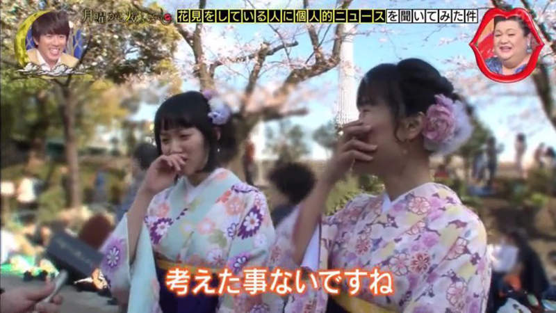 圖片19 圖片19