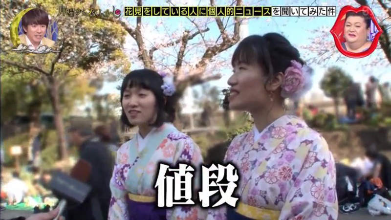 圖片20 圖片20