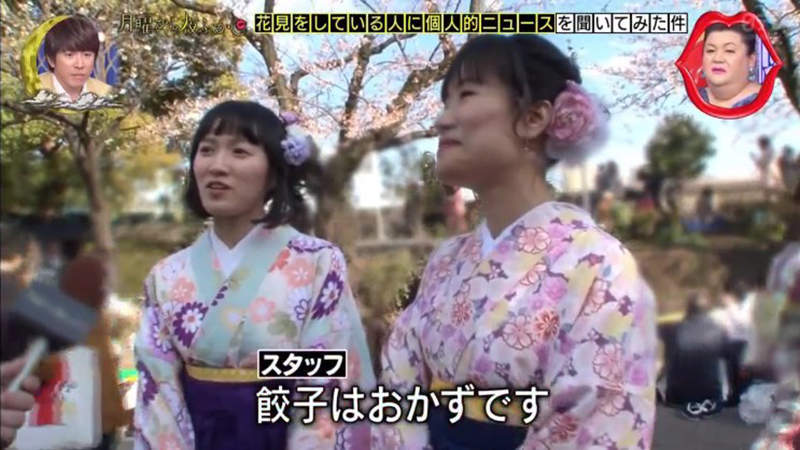 圖片8 圖片8
