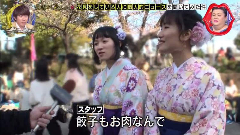 圖片12 圖片12