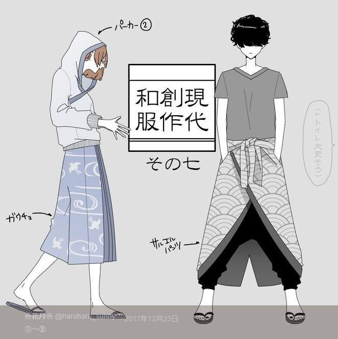 圖片9 圖片9