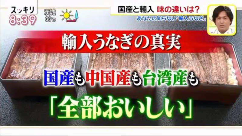 圖片18 圖片18