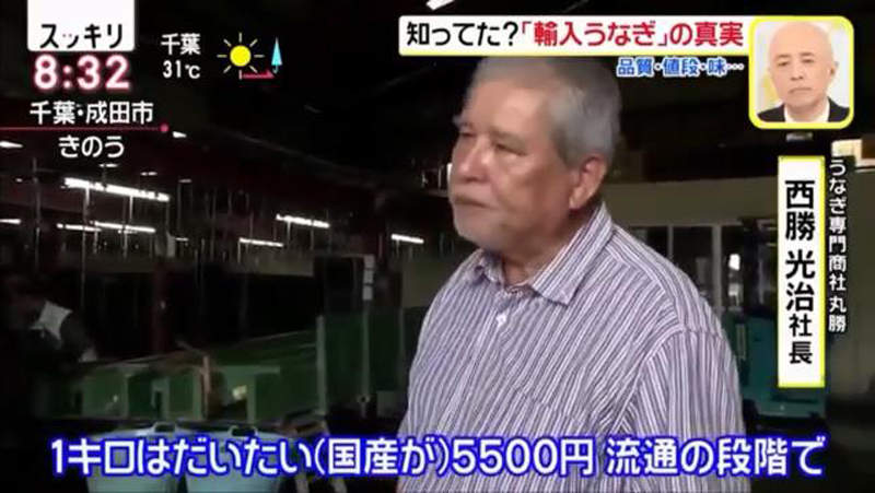 圖片8 圖片8