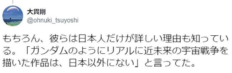 圖片8 圖片8