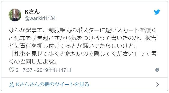 圖片5 圖片5