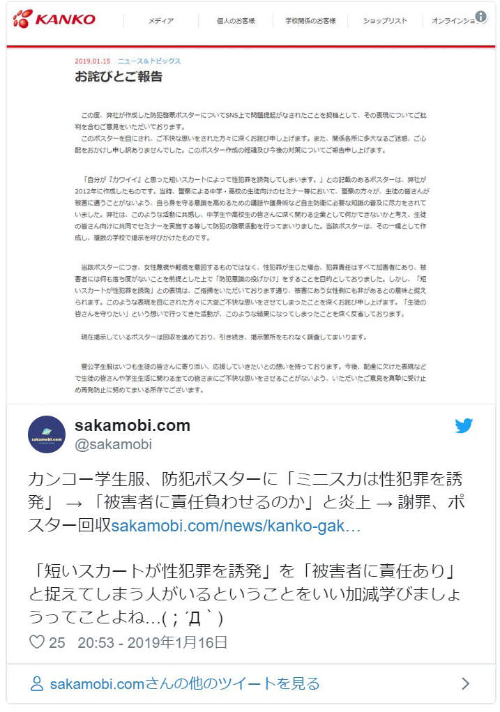 圖片7 圖片7