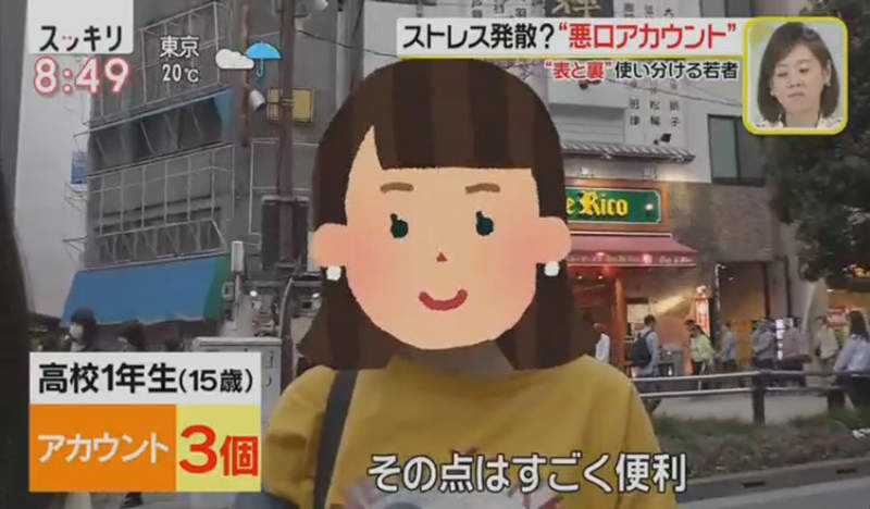圖片20 圖片20