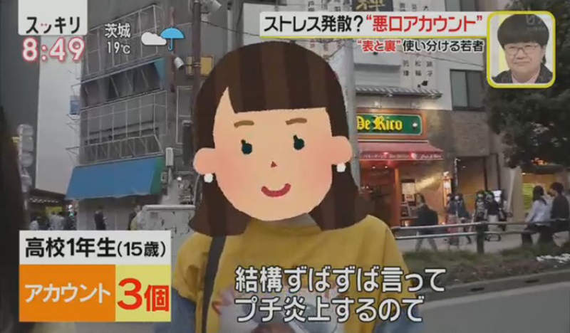 圖片18 圖片18