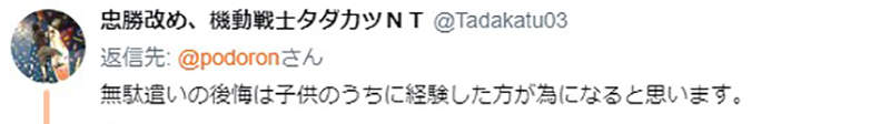 圖片5 圖片5