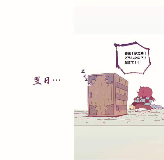 圖片14 圖片14