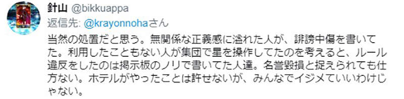 圖片13 圖片13