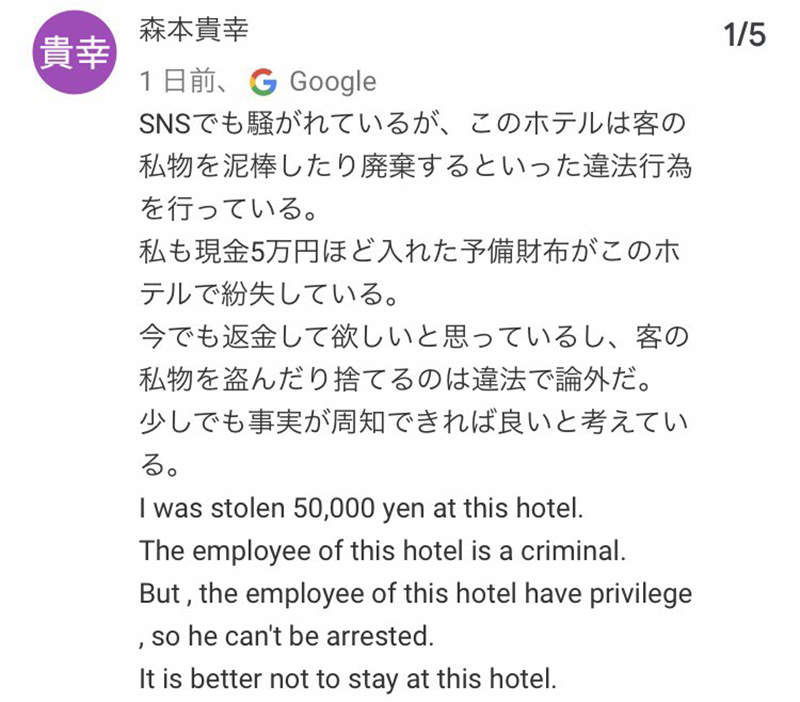 圖片8 圖片8