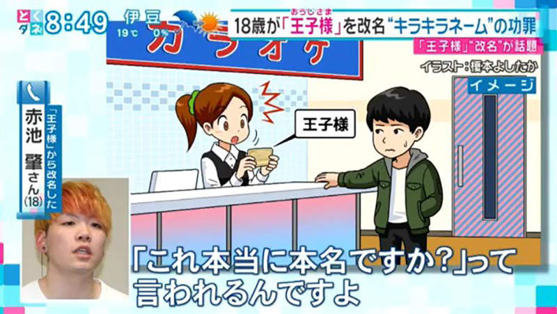 圖片4 圖片4