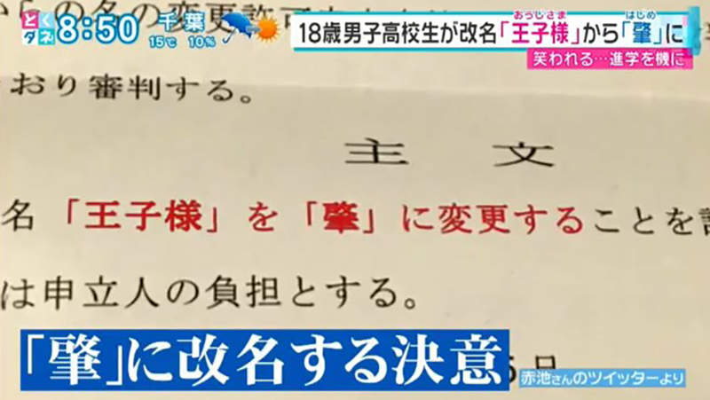圖片8 圖片8