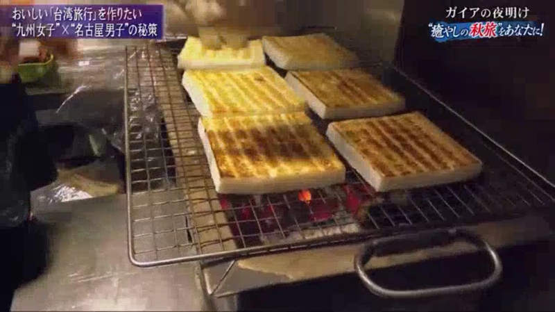 圖片18 圖片18