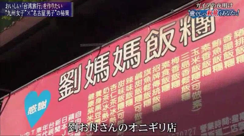 圖片20 圖片20