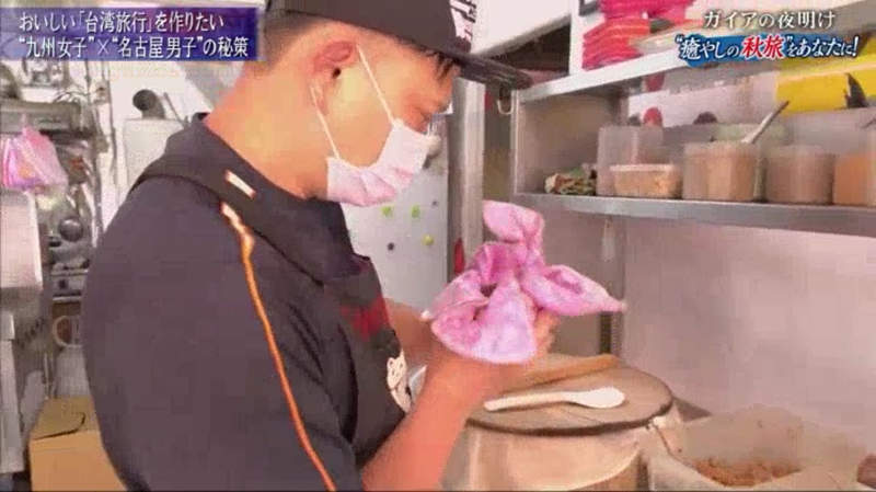 圖片21 圖片21