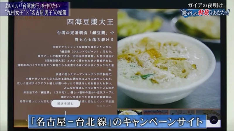 圖片28 圖片28