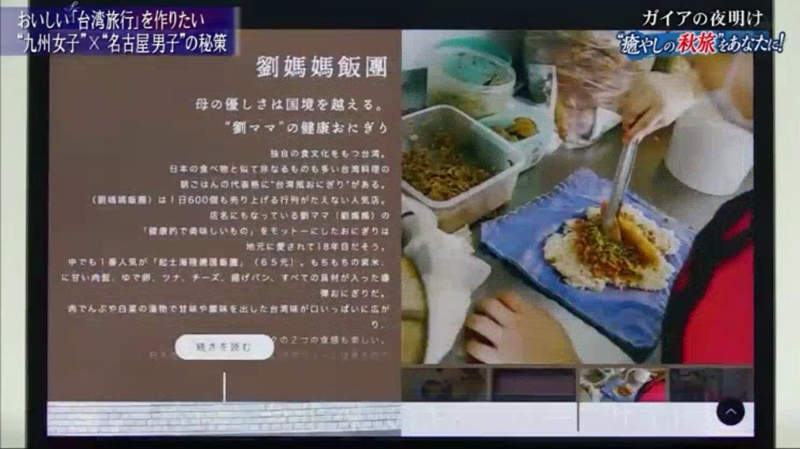 圖片29 圖片29