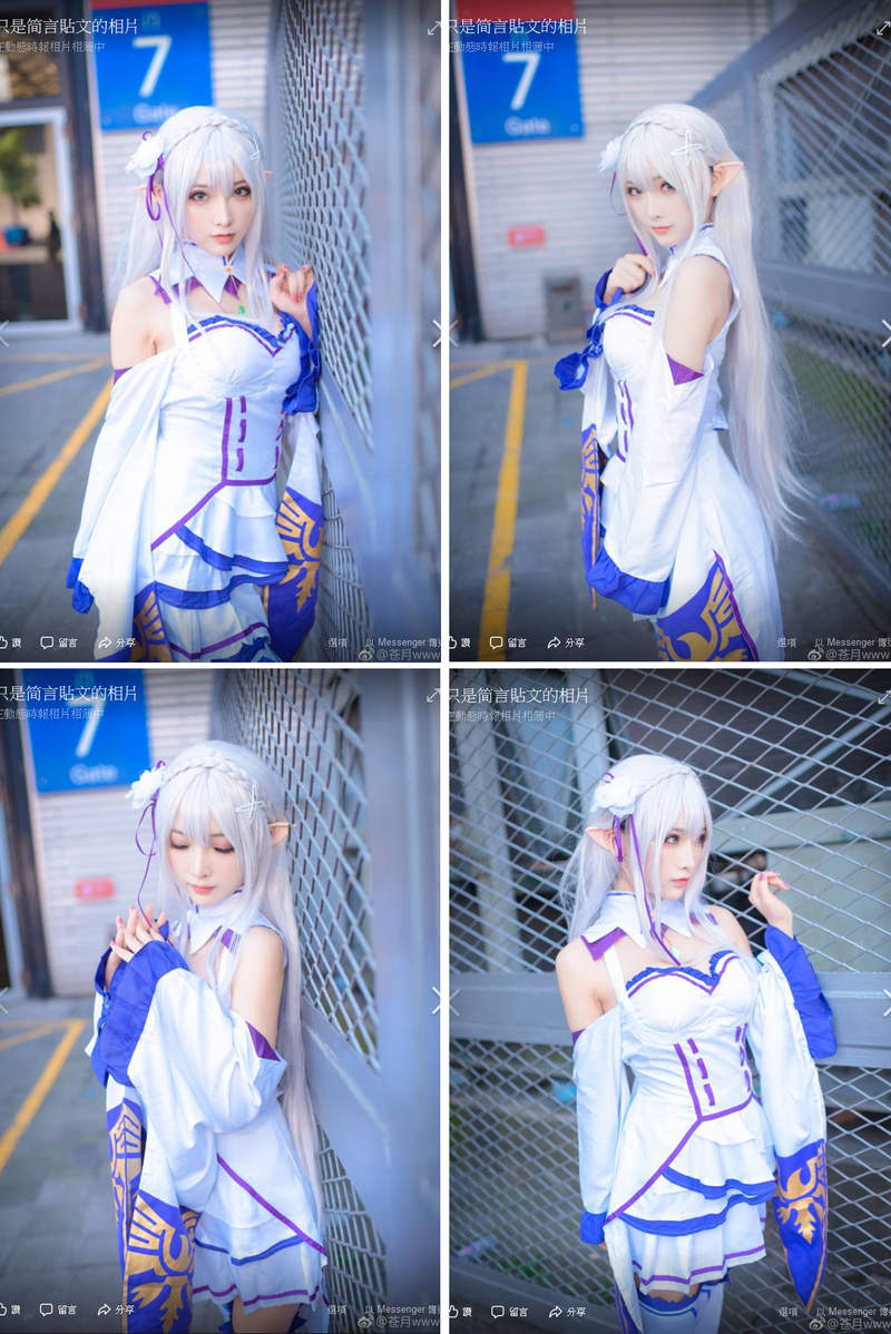 兽耳狂热《性感妹子只是简言》英雄联盟cosplay辣个胸辣个腿色气满点 Facebook-第7张