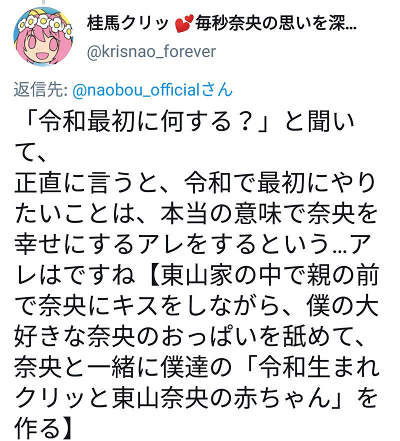 圖片7 圖片7