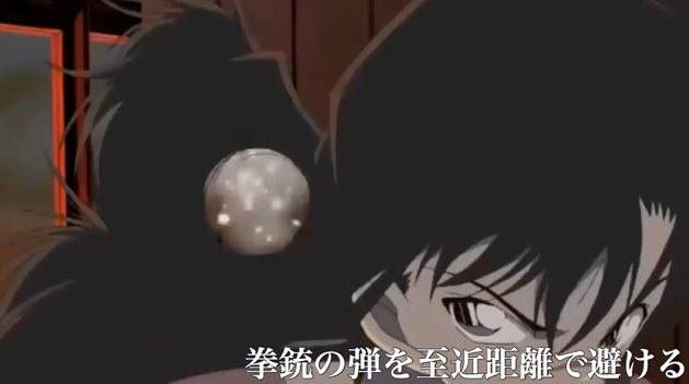 圖片14 圖片14