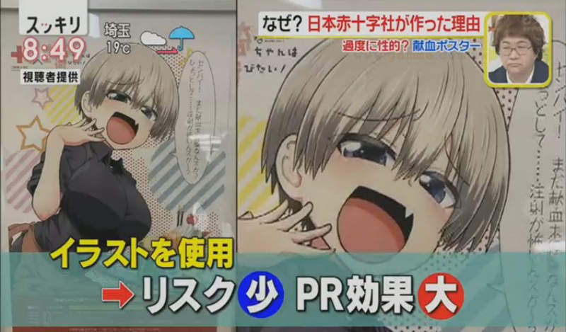 圖片17 圖片17