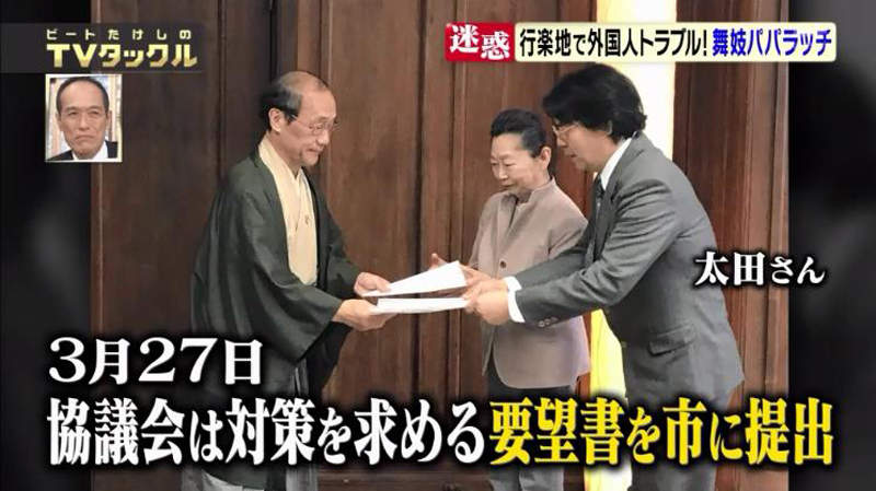 圖片29 圖片29