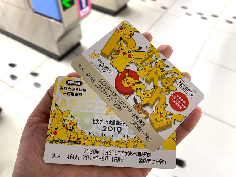 圖片7 圖片7