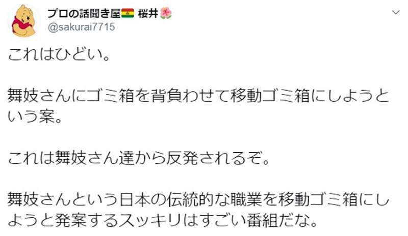 圖片17 圖片17