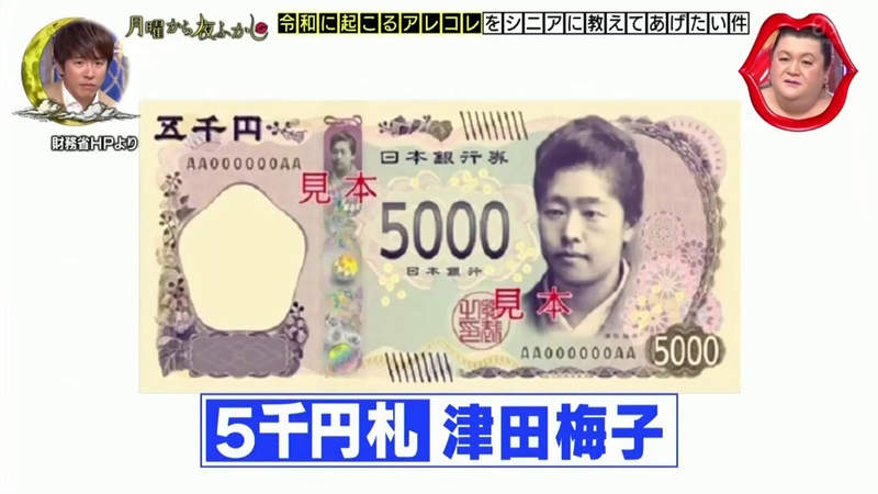 圖片5 圖片5