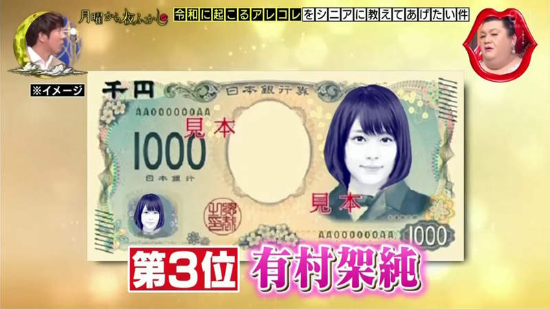 圖片16 圖片16