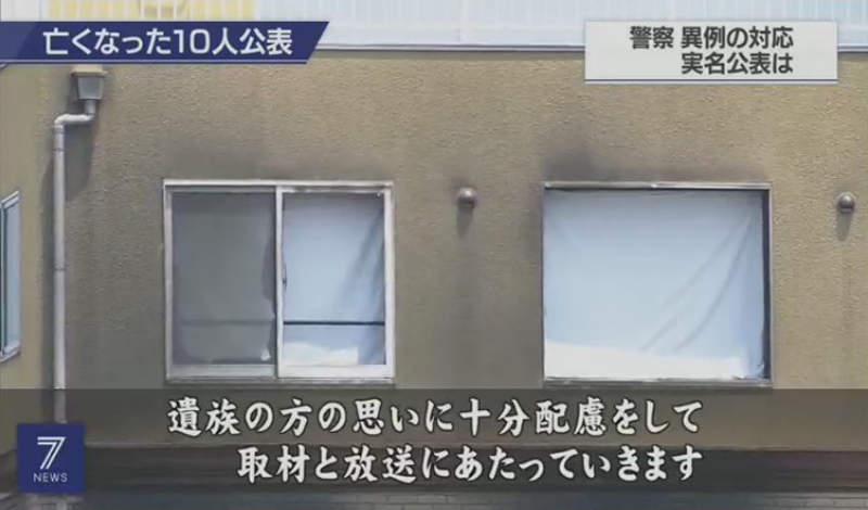 圖片19 圖片19
