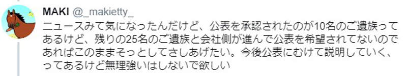 圖片21 圖片21