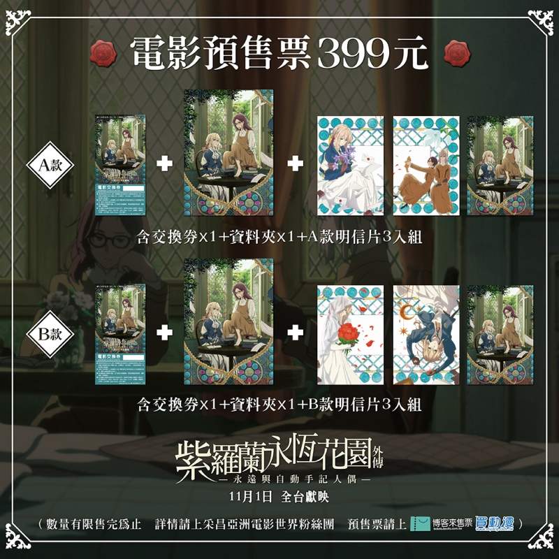 圖片30 圖片30