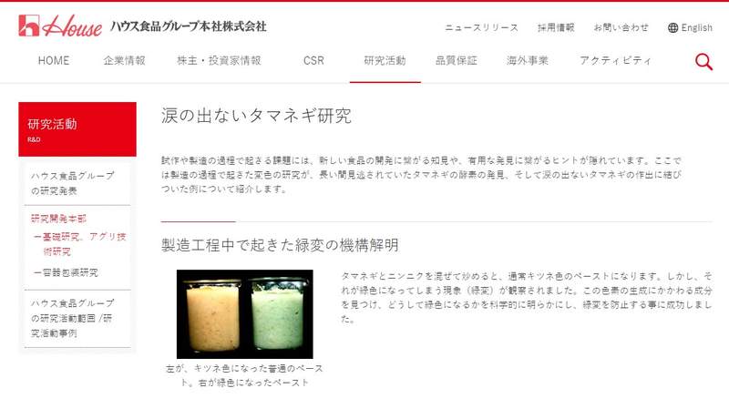 圖片6 圖片6
